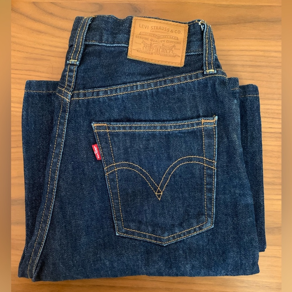 LEVI’S RIBCAGE WIDE LEG JEANS SIZE 26